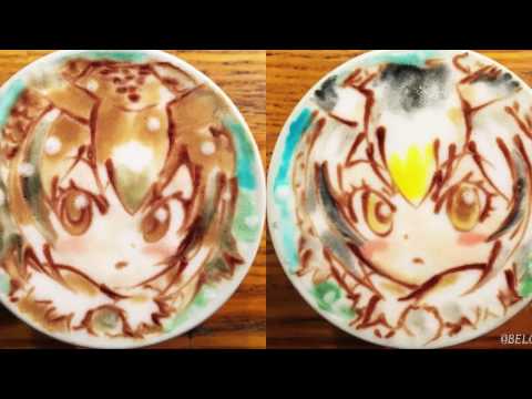 LatteArt【Kemono Friends】 ～ ラテアート【コノハ博士とミミちゃん助手】