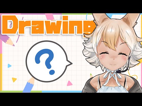 【DRAWING】Who will I draw? Answer: Dire Wolf!【#Coyote / #KemoV】