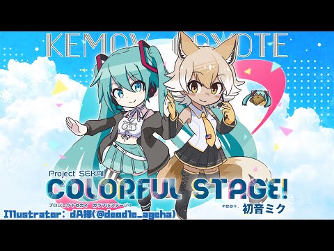 【Project SEKAI COLORFUL STAGE!】Part 2! Let&#039;s speed it up!【#Coyote / #KemoV】