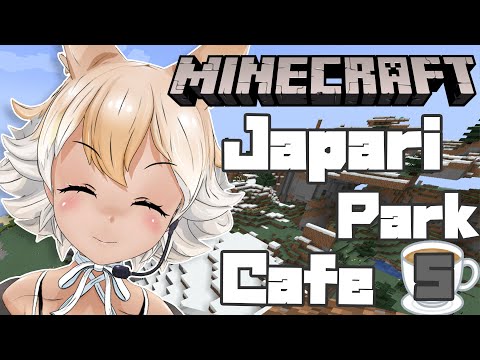 【Minecraft】Japari Park Cafe Building Part 5【#Coyote / #KemoV】