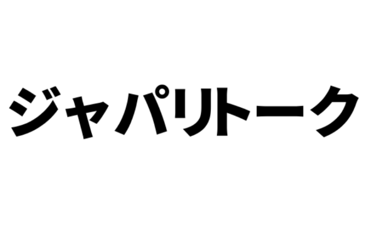 Thumbnail of post image 046