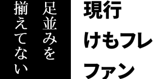 Thumbnail of related posts 065