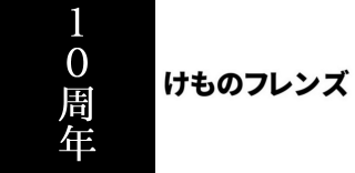 Thumbnail of related posts 127