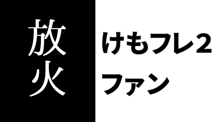 Thumbnail of post image 113