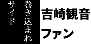 Thumbnail of new posts 150
