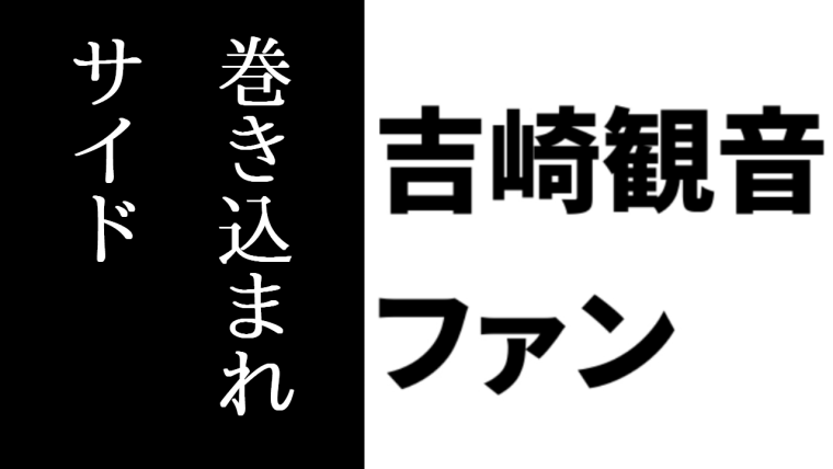Thumbnail of post image 060