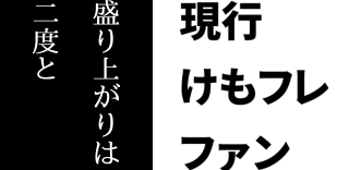 Thumbnail of new posts 045