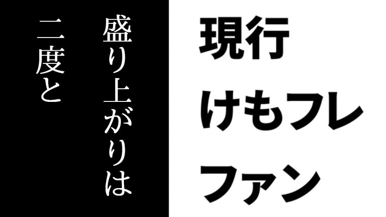 Thumbnail of post image 181